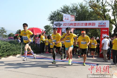 2015�������򽡿����ڱ�������1200���˲���