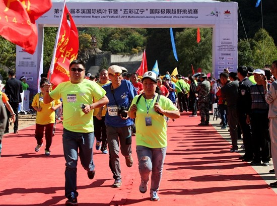 ��������������ʼ���ԽҰ����ĻԽҰ���ַ�������