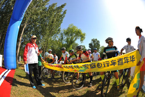 ����ּ�ͥ���г����껪��������ǧ�������߲���