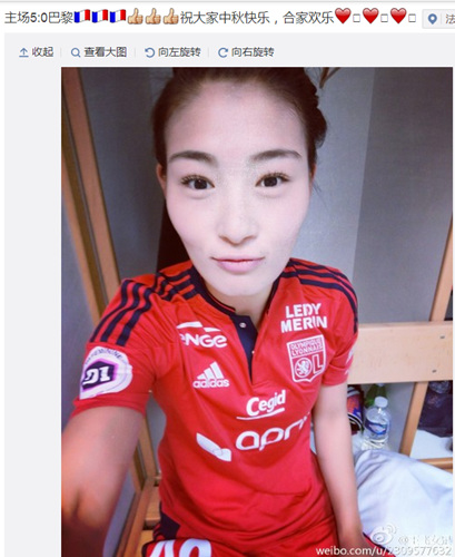 点图查看下一页