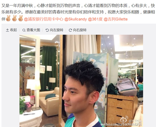 点图查看下一页