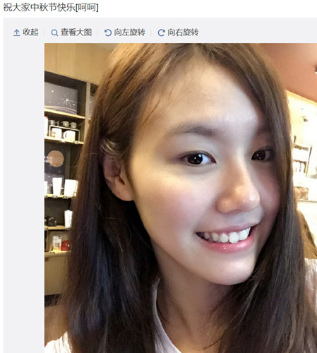 刘湘自拍笑容甜美网友:眼睛怎么笑成月牙形?