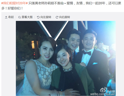 点图查看下一页