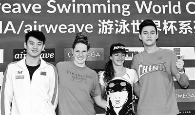 游泳世界杯北京站即将开赛宁泽涛只游50米蝶泳