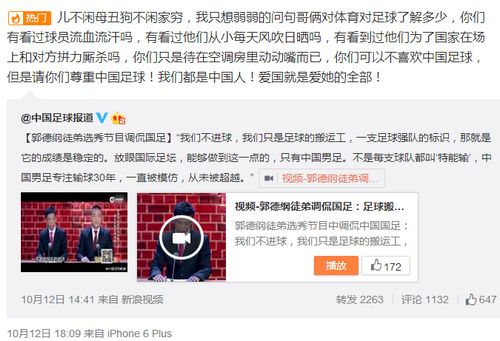 ����ػ����¸�ͽ�ܣ�������ĸ���������й�����