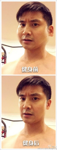 田亮晒健身前后对比照网友:P得无一点破绽(图)