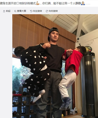 点图查看下一页