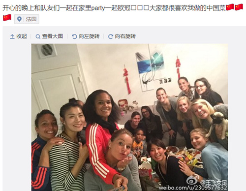 点图查看下一页