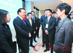 �����ձ���������ʢ����͡�Χ���ȡ�