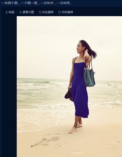 王蔷海边享受难得假期 网友:连年奔波很辛苦(图)(8)-中新网