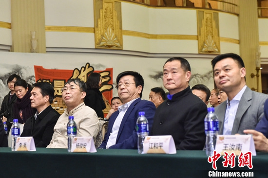 《谁是棋王》启动央视携手聂卫平寻找民间棋王