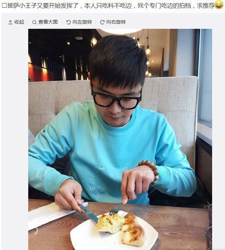 点图查看下一页