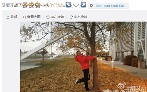 点图查看下一页