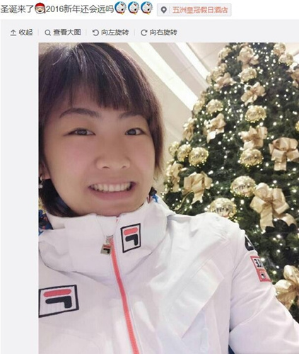 点图查看下一页