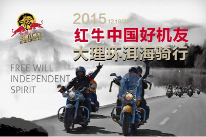 ���й��û��ѡ������������������������ǽ�����