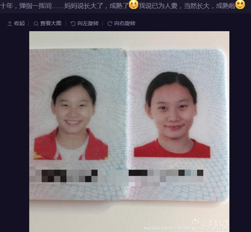 ���ɹ�ոп���ָһ�Ӽ���ɬͯ���ѱ���죨ͼ��