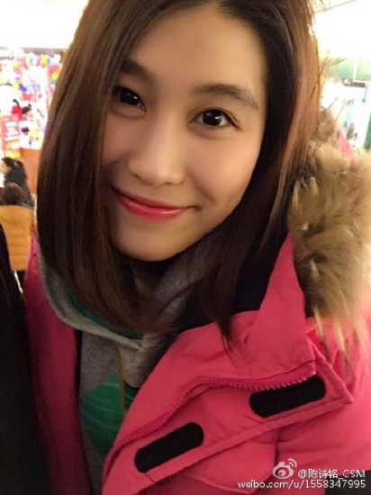 陈诗铭晒美照自称"小粽子" 提前送上圣诞祝福(3)-中新网