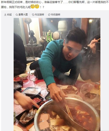 田亮涮火锅露出卖萌吃相网友:森蝶不忍直视