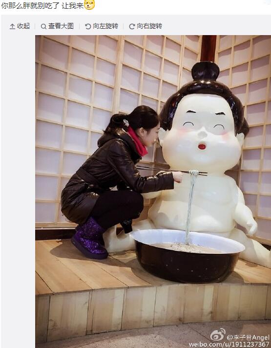 点图查看下一页