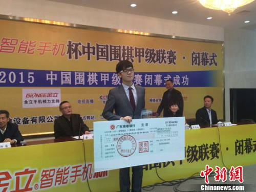 一周体坛论语:杰拉德亲承将退役柯洁表态先把棋下好