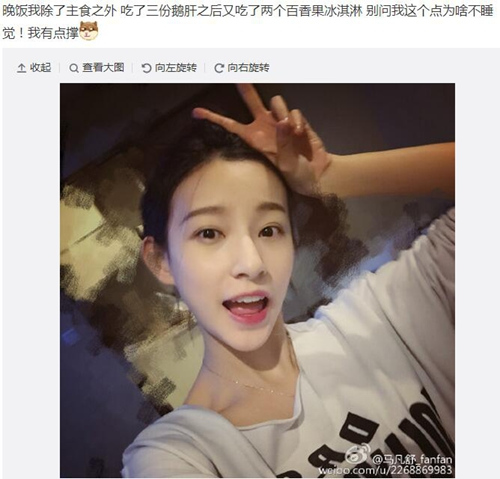 ��������ҹɹ��ͼ��������Ϊɶ��˯���Ե�̫��