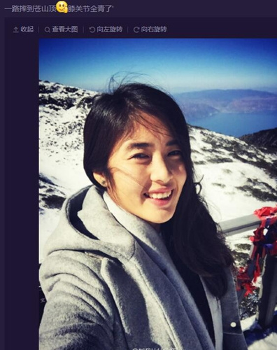 �������Գ�һ·ˤ����ɽ������:��Ϊ��̫����ͼ��