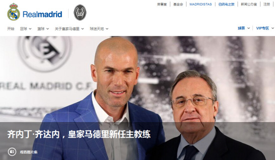 �����ٷ�����������˹�¿�����ڵ�������˧