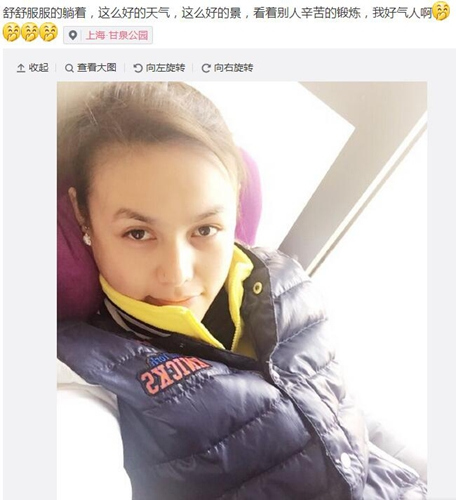 程爽晒自拍享受温暖阳光网友:比花儿还要美
