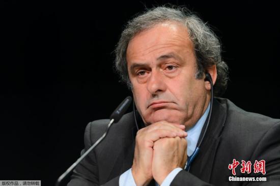 普拉蒂尼正式提起上诉要求对禁足八年处罚重审