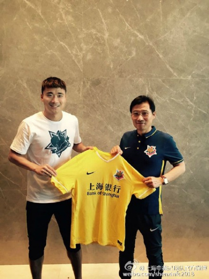 呼和浩特中卫加盟上海申鑫已通过体检赴泰国汇合