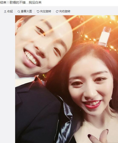 风云人物颁奖邹凯周捷频晒合照网友俩人好养眼