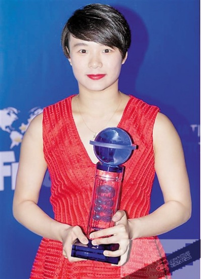 ʩ͢ѡӾ2015ˮŮ˶Ա