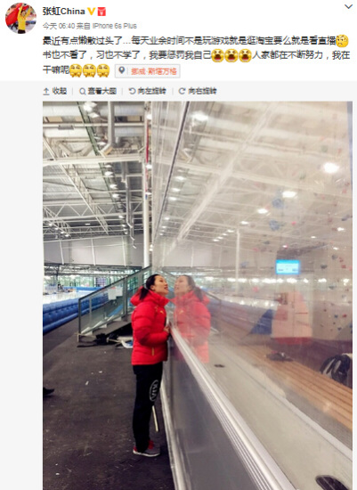 点图查看下一页