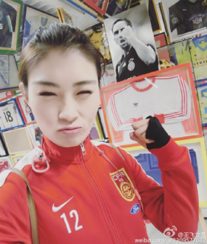 女足公布奥预赛20人名单提前离队的王飞未入选