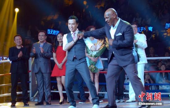 ��Ա̩ɭ��������������ȭ��������Ȧ������Ӣ��