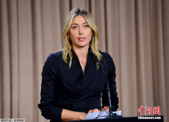 莎娃面临禁赛处罚知名运动品牌暂停与其合作