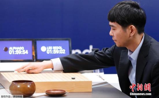 快讯:“人机大战”五番棋第四局李世石执白获胜