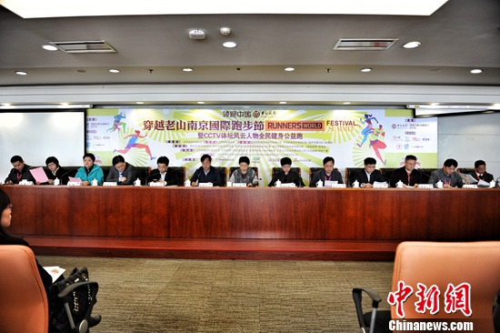 �Ͼ������ܲ��ڽ���Ļ��·ƽ:����ƽ������ʢ��