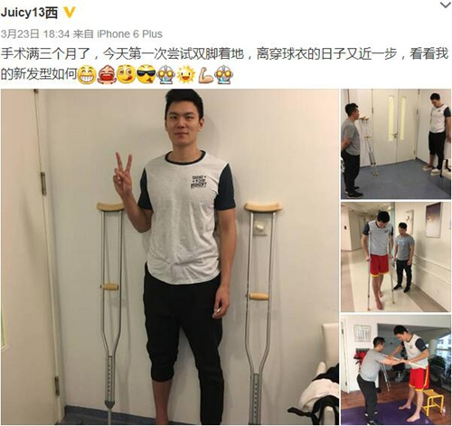 ����������3���״�˫���ŵؾ��븴���ֽ�һ��