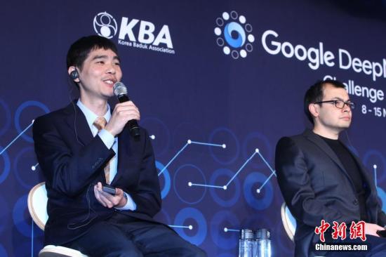 ����ʯ��ս������սAlphaGo��ʤ�����ѱ�����