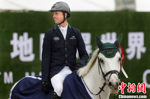 ���˹ھ��������й�������չ���������갮����