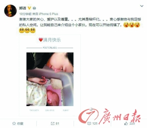 ֣��������ĸ�׺���������ɹ��Ӱĸ��������ͼ��