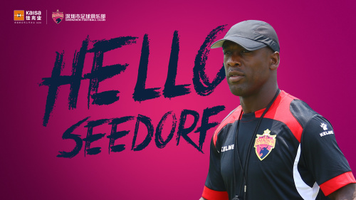 中甲深圳佳兆业宣布西多夫任主帅年限年薪未提及