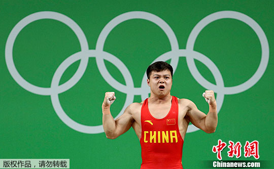第3金!龙清泉夺男子举重56kg级金牌
