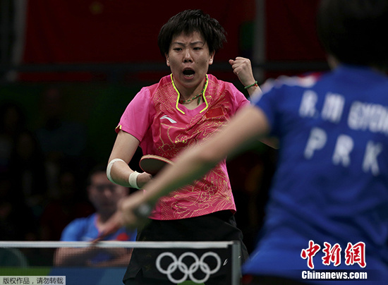 中国3:0轻取朝鲜晋级奥运女乒团体半决赛