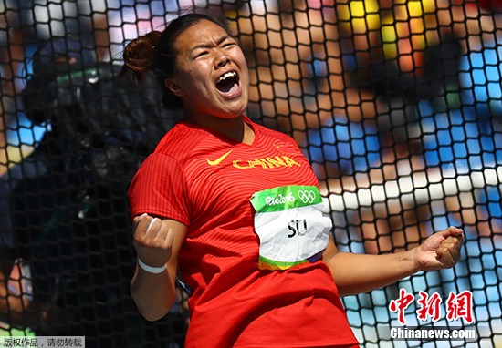 克罗地亚名将夺奥运女子铁饼金牌中国选手无牌