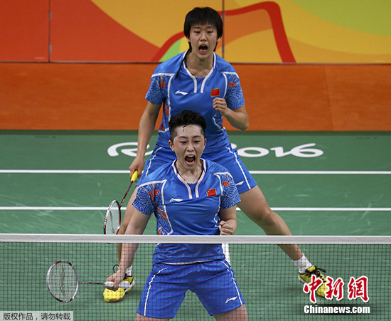 于洋/唐渊渟挽救4赛点未逆转1-2输球无缘女双决赛