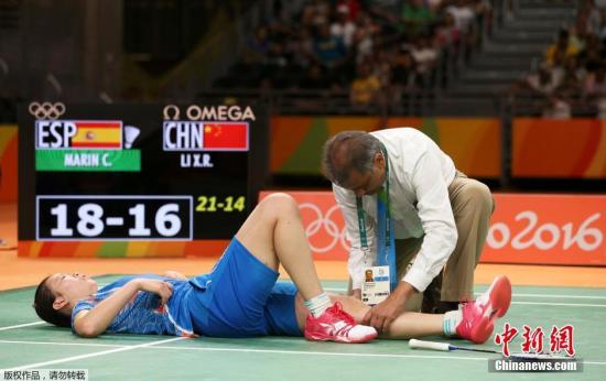 伤别里约,李雪芮的第二次奥运之旅戛然而止