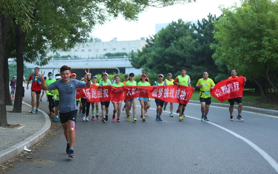 许秀涛挑战北京五个环262公里匹克提供运动装备