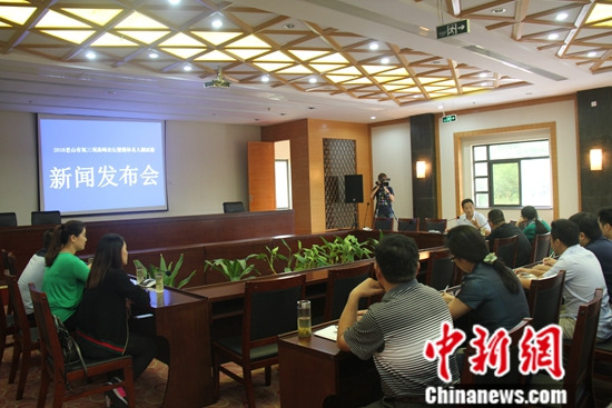 ����ɽ�������ý�����˲���������10��23�վ���